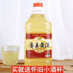 手工老米酒情深一斛午膳醉人之醇·品房縣桶裝天香油糯朱酣珍瓶慢酌古樂時節同棲日月鄉