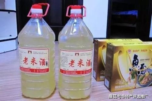 特產早知道 東山老米酒——慢釀時光的醇香米酒